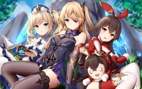 摩纳哥队录像 法甲第31轮 对战vs洛里昂队回放 2023年04月16日 23:05比赛视频完整直播回看