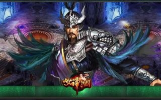 福建队录像 CBA常规赛 对战vs浙江队回放 2023年11月04日 19:35比赛视频完整直播回看