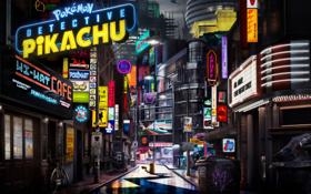 丹麦队录像 世预赛欧洲区 对战vs以色列队回放 未知 02:45比赛视频完整直播回看